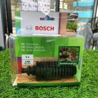 Bosch หัวฉีดน้ำควงสว่าน รุ่น F016800580