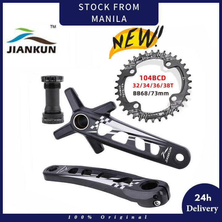 [Original] 4 in 1 Jiankun Bicycle Crankset 104 BCD MTB Bike Crank set