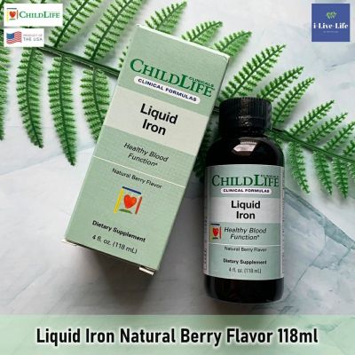 ChildLife - Liquid Iron Clinicals Formulas, Natural Berry 118 ml อาหารเสริม ธาตุเหล็ก ชนิดน้ำ รสเบอร์รี่ธรรมชาติ ไอรอน