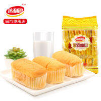 [ห่อใหญ่!!] ขนมปัง Soft French Bread หอมนุ่ม Daliyuan 达利园 香奶味法式软面包 360g (18ชิ้น) Malamart