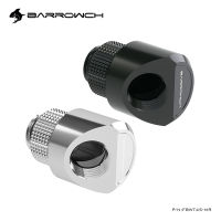 BARROWCH G14 "45มุม360โรตารีคอมพิวเตอร์ระบายความร้อนด้วยน้ำสร้างอุปกรณ์ข้อศอกที่จำเป็น,เชื่อมต่อ,สีดำ,เงิน,FBWT45-MR