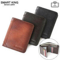 Smart King Original หนังวัวแท้สำหรับผู้ชาย RFID Trifold กระเป๋าสตางค์สั้น Multi-Function Man Business Casual Card Holder Purse Large Capacity Coin Holder