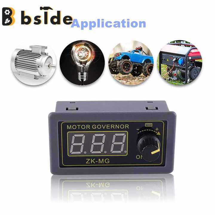 [Bside Tool Store] PWM Motor Speed Controller Digital Display Encoder ...