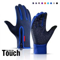 2023✥㍿◈ MenS Winter Cycling Gloves Bicycle Warm Touchscreen Full Finger Glove Waterproof Outdoor Bike Skiing Motorcycle Riding