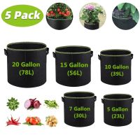 [hot]∈  7/5/4/3 Gallon Felt Growing Vegetable Potatoes Planting Pots Garden Tools