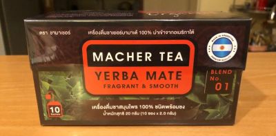 กลับมาอีกครั้ง1กล่องชามาเชอร์ ผลิตภัณฑเครื่องดื่มชาเยอร์บามาเต้100%