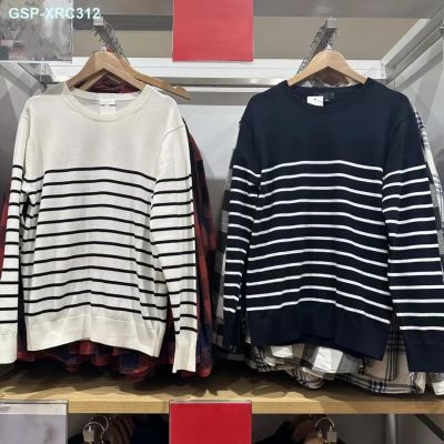 UNIQLO The Fitting Room U Home Paragraph In The Spring Of 2023 Men And Women Lovers Pack Cotton Stripe Round Collar Sweater Long-Sleeved Sweater B457870