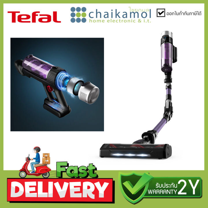 tefal-ดูดฝุ่นไร้สาย-250-วัตต์-0-4-ลิตร-รุ่น-ty2039wo-รับประกัน-2-ปี-เครื่องดูดฝุ่นแบบด้ามจับ-x-force-flex-9-60-auto