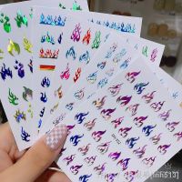 【LZ】►❁☂  3D flame sticker for nail art decoration gold silver red blue green women nail tips ins style laser nail art foil DM007