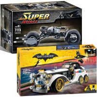 [LEGO] Lego batman the movie the penguin arctic speed car limited Batpod construction toy motorcycle male