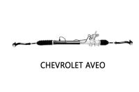 แร็คพวงมาลัยเพาเวอร์ Chevrolet Aveo แท้ประกอบใหม่ รับประกัน 1 ปี (ไม่จำกัดระยะทาง)