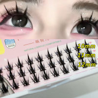 Dense Simulation Grafted Fake Eyelashes Soft Comfortable No Irritation Eyelashes for Dating Wedding ChoicesDense Simulation Grafted Fake Eyelashes Soft Comfortable No Irritation Eyelashes for Dating Wedding Choices GClub-TH