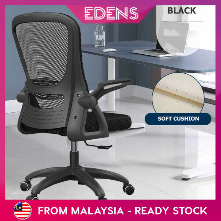 Edens Ergonomic Office Chair Home Computer Chair Mesh Staff Chair With