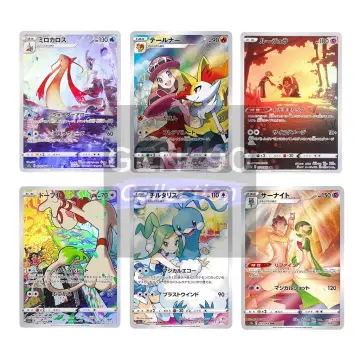 27 Styles Pokemon Metal Gardevoir Star GX Trainer Lusamine English