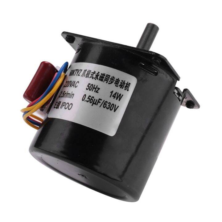 220V AC Synchronous Gear Motor 60KTYZ 60-KTYZ Permanent Magnet ...