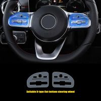 Car Steering Wheel Button Protector Film Trim Stickers For Mercedes Benz A Class W177 V177 A180 A200 A220 A250 Interior Decals