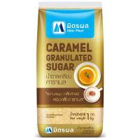 Promotion ⏰ Mitrphol Gold Caramel Granulated Sugar 1kg.