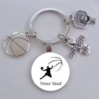 I Basketball Personalized Name Keychain Mens Keychain Car Jewelry Souvenir