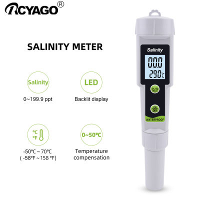 RCYAGO ความเค็มเครื่องวัดอุณหภูมิ Salinometer 0 ~ 199.9 Ppt ATC จอแสดงผล LCD Backlight สำหรับ Auarium บ่อปลา
