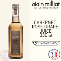 Alain Milliat CABERNET ROSE GRAPE JUICE อลัน มิเลียท น้ำผลไม้ ไวน์ ไร้แอลกฮอลล์ รส กาแบร์เน องุ่น 330ml