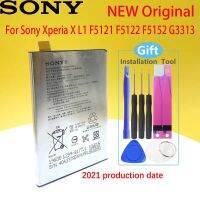 รองรับ L1 Xperia X F5121 F5122 F5152 G3313โทรศัพท์ในคุณภาพสูง100% LIP1621ERPC 2620MAh ของแท้