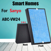 แผ่นกรอง HEPA &amp; Carbon สำหรับ Sanyo ABC-VW24, ABC-FAH94,แผ่นกรอง ABC-VWK71C แบบ2-In-1