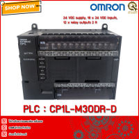 PLC OMRON CP1L-M30DR-D