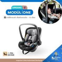 CARSEAT APRAMO รุ่น  modül | One คาร์ซีทกระเช้า มาตรฐาน I-size สำหรับน้องแรกเกิดถึง 12 เดือน [Special]