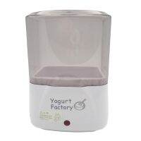 Yogurt Maker Automatic Yogurt Machine White PP+ABS