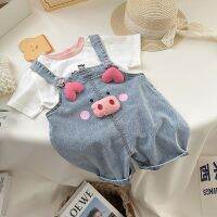 CUI YI SHOP Pig Overalls and Korean Cartoon Denim Shorts for Boys Children