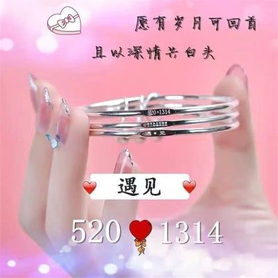 Silver bracelet female junior iii S999 fashion solid sterling silver girlfriend on valentines day gift