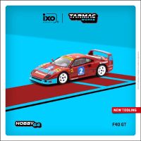 TW มีสินค้า1:64 F40 GT จากอิตาลีชุดสะสมโมเดลรถยนต์ไดโอรามาของเล่นขนาดเล็กสำหรับงานประดิษฐ์