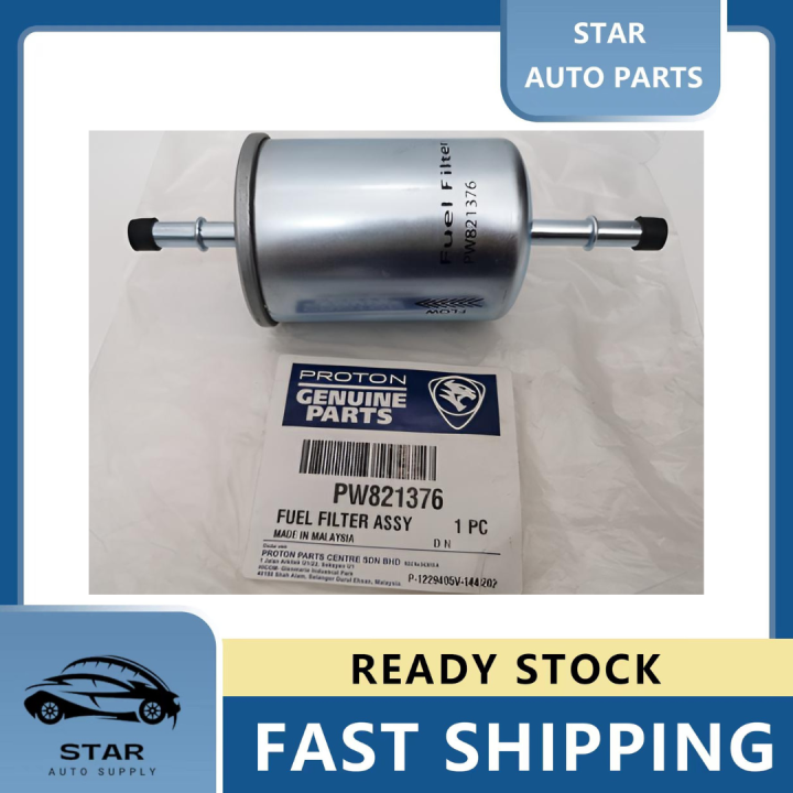 FREE SHIPPING 】ORIGINAL PROTON WIRA ,GEN2 ,BLM ,PERSONA ,WAJA ,EXORA