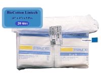 Lintech Sterile Gauze Pad ผ้าก๊อซพับสเตอร์ไรด์ ผ้าก๊อซทำแผล ขนาด ( 4"x4" ) 8 ชั้น 5 ชิ้น/ห่อ