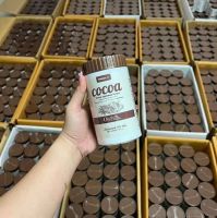 สินค้าพร้อมส่ง PREMA S COCOA / LINNE FIBER โกโก้ &amp; ลินเน่ไฟเบอร์   ลินเน่ไฟเบอร์ โกโก้คุมหิว รสชาติอร่อย ลินเน่ไฟเบอร์