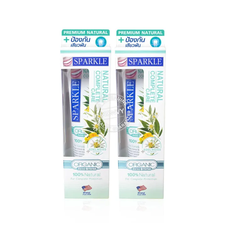 แพ็คคู่-sparkle-natural-complete-care-toothpaste-100g-x-2pcs