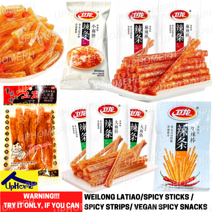 Weilong latiao snacks spicy strips vegan spicy food thick latiao spicy