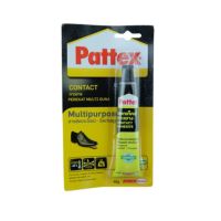 ขายดีอันดับ1 PATTEX กาวยางติดรองเท้า 40 g. เหลือง หลอดใหญ่!!! คุ้มสุดสุด กาว ร้อน เทป กาว กาว ตะปู กาว ยาง