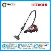 [ถูกที่สุด] HITACHI เครื่องดูดฝุ่น 2200 วัตต์ CV-SE22V BRE (สีแดง)