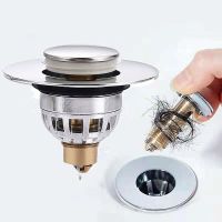 Universal Boe Core Pop-Up Drain Filter Sink Drainer Bath Strainer Stopper Hair Catcher Kitchen Bathroom Hardware Essories