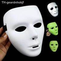 【hot】☞ↂ  Face Mask Branco Hip-Hop Fantasma Cosplay Mascarada Festa Humano