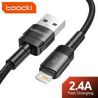 สายสายสำหรับ iPhone USB Toocki 14 13 12 11 Pro Max XS 8 7 Plus 2.4A ไฟฉายกันน้ำเร็วสายสำหรับ iPhone สายข้อมูลที่ชาร์จ iPhone