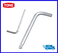 Tone Hex Key Wrench L-Typeประแจแอลหกเหลี่ยมหัวบอล (สั้น) BS-05 ขนาด 5 mm.