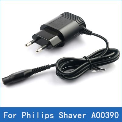 A00390 4.3V 70Ma EU US US อะแดปเตอร์สายไฟที่ชาร์จปลั๊กไฟผนังสำหรับ Philips Norelco เครื่องโกนหนวด QP2520 Oneblade