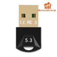 เครื่องส่งเครื่องรับสัญญาณเสียง3Mbps USB ดองเกิ้ลอะแดปเตอร์สำหรับพีซีตั้งโต๊ะปลั๊กแอนด์เพลย์เมาส์ไร้สายบลูทูธ-รองรับ5.3