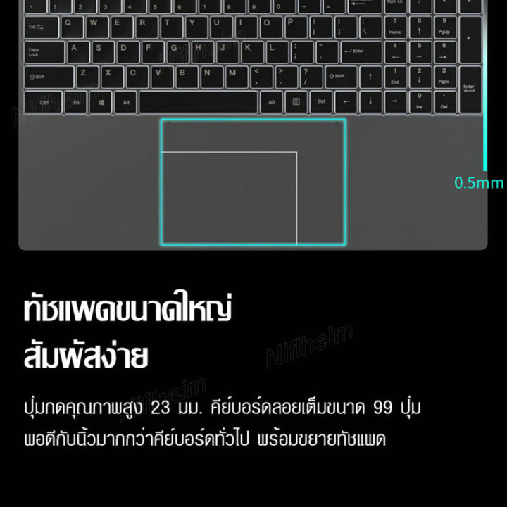 โน๊ตบุ๊คมือ1แท้-โนตบุ๊คเล่นเกม-โน๊ตบุ๊คเกมมิ่ง-แล็ปท็อป-amd-ryzen-7-4800u-ram-12-20gb-ssd-512gb-ระบบปฎิบัติการ-windows-10-notebook-gaming