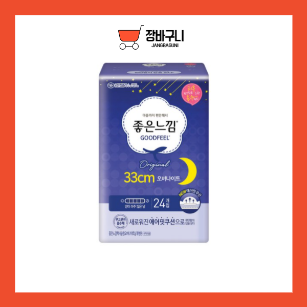 GOODFEEL Original Overnight (33cm) 24pcs X 1pack [Korean Sanitary Pads