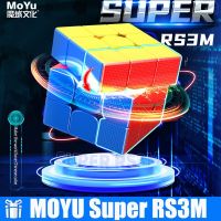 [Picube] MoYu Super RS3M 3x3x3 Magnetic Magic Cube Ball-Core version Stickerless RS3 maglev 3X3 Puzzle Toys Magnet Speed cube Brain Teasers