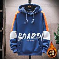 High school junior high school student hoodieautumn/winter 13 boys 14T-shirt 15-year-olds TongWei garments