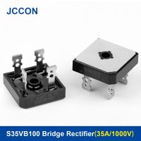 2Pcs S35VB100 Diode Bridge Rectifier Diode（35A1000V) S35VB 100 For Air ConditionerElectric Welding Machine